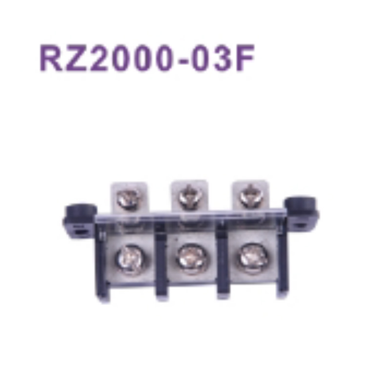 柵欄式接線端子